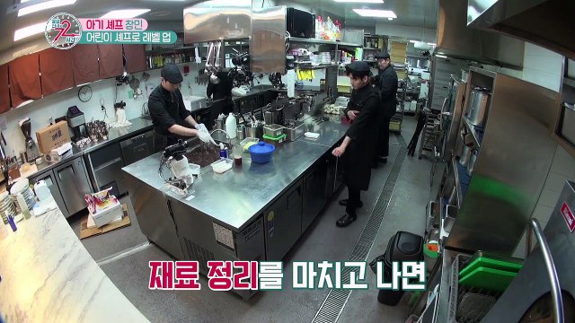 [TVXQ! 東方神起] 180529