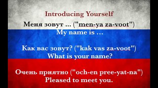 Learn Russian Language - Lesson #29 - Basic Russian Phrases - RMT2