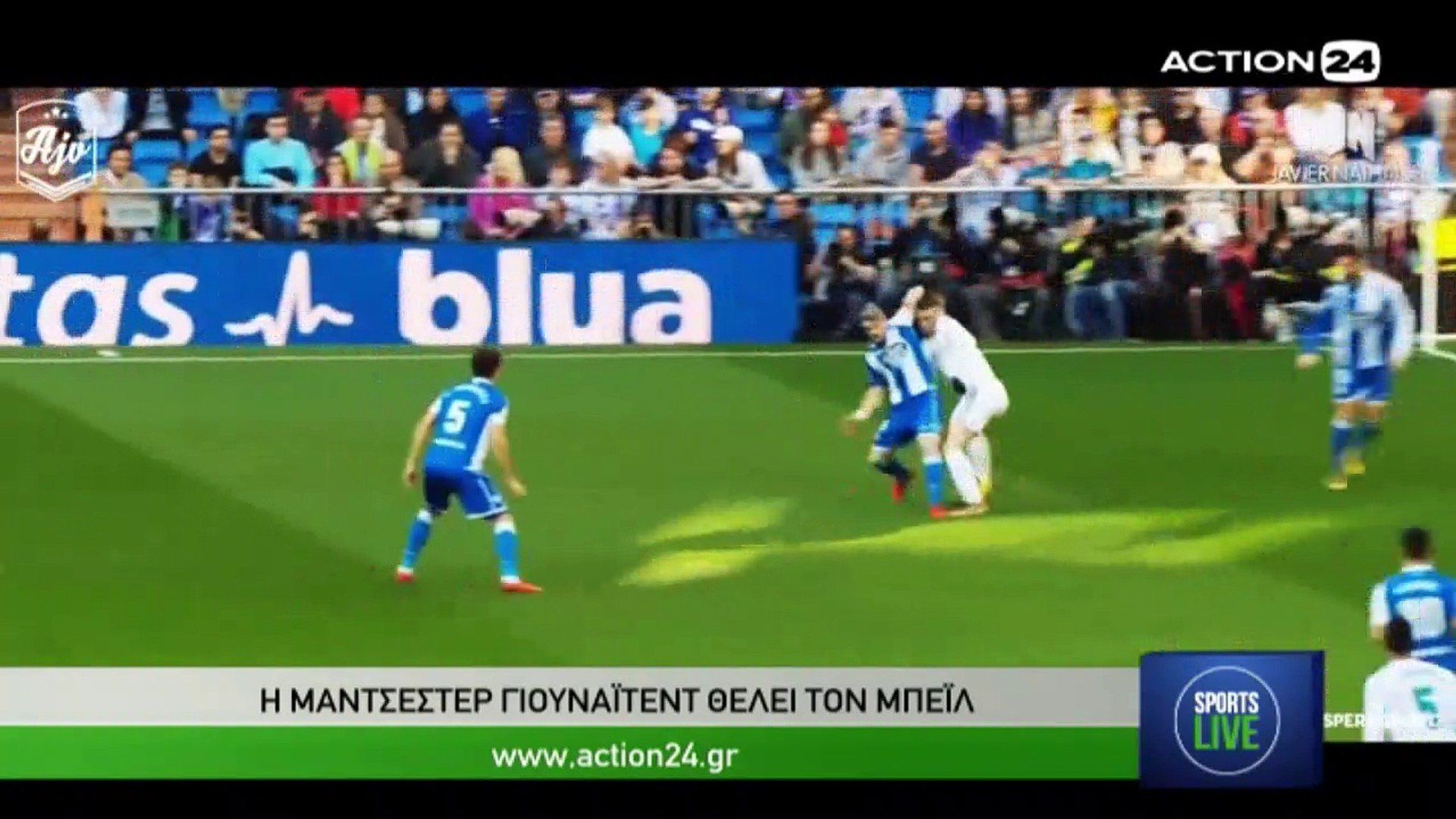 Sports Live 29-5-2018