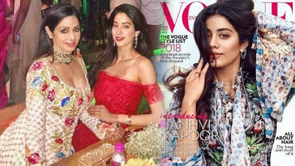 துபாய்க்கு போகும் முதல் நாள் இரவு ஸ்ரீதேவி என்ன செய்தார்?- வீடியோ