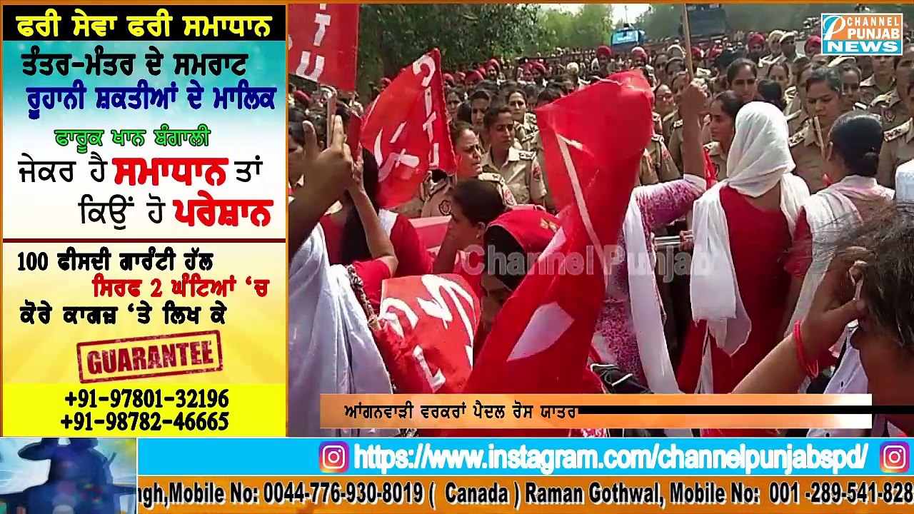 ਪੰਜਾਬ 'ਚ ਚਾਰੇ ਪਾਸੇ ਹੋ ਰਿਹਾ ਹਾਹਾਕਾਰ , ਕੀ ਹੋ ਗਿਆ ਹੈ ਇਸ ਸੋਹਣੇ ਪੰਜਾਬ ਨੂੰ ?