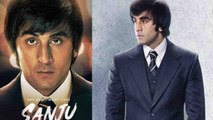 Sanju Trailer: 5 BEST Dialogues of Ranbir Kapoor in Sanjay Dutt's Biopic। FilmiBeat