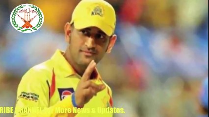 आईपीएल का खिताब जीतने के बाद सीएसके के खिलाड़ी हुए मालामाल, मिली इतनी बड़ी रकम हर खिलाड़ी हुआ करोड़पति !