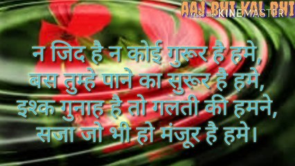 Hindi sad shayari best dard bhari
