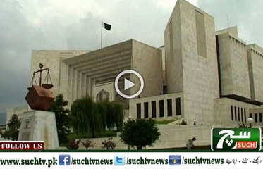 Such TV Bulletin 03PM 30 May 2018