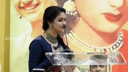 Keerthy Suresh On  AP CM Chandrababu Naidu
