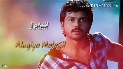 ROMANTIC TAMIL WHATSAPP STATUS VIDEO  LOVE FEELING song