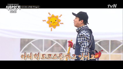 장훈이형 원래 이렇게 말 많았어??