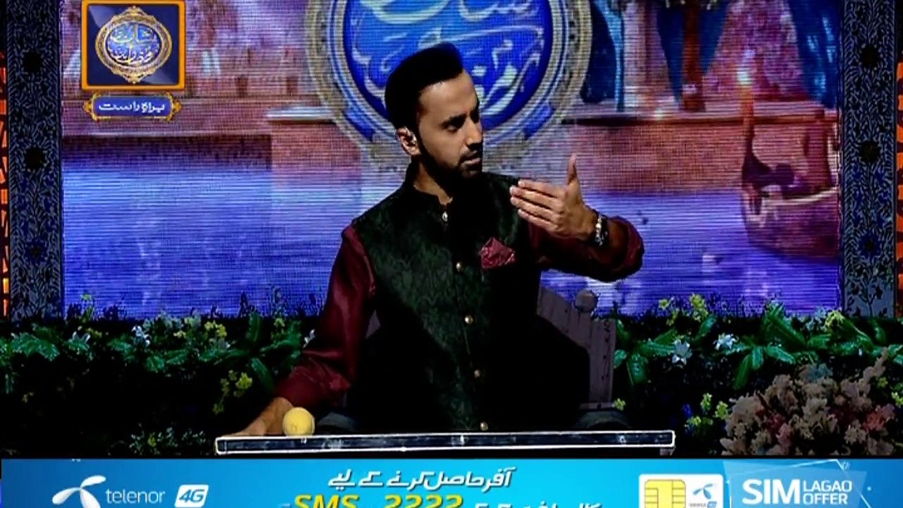 Shan e Iftar – Segment – Shan e Islaf - 30th May 2018