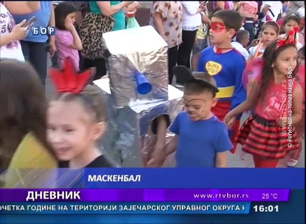 Dnevnik, 30.maj 2018. (RTV Bor)