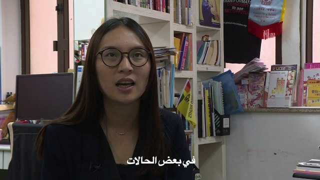 شابات هونغ كونغ يقعن في شرك دعارة بدوام جزئي عبر الانترنت