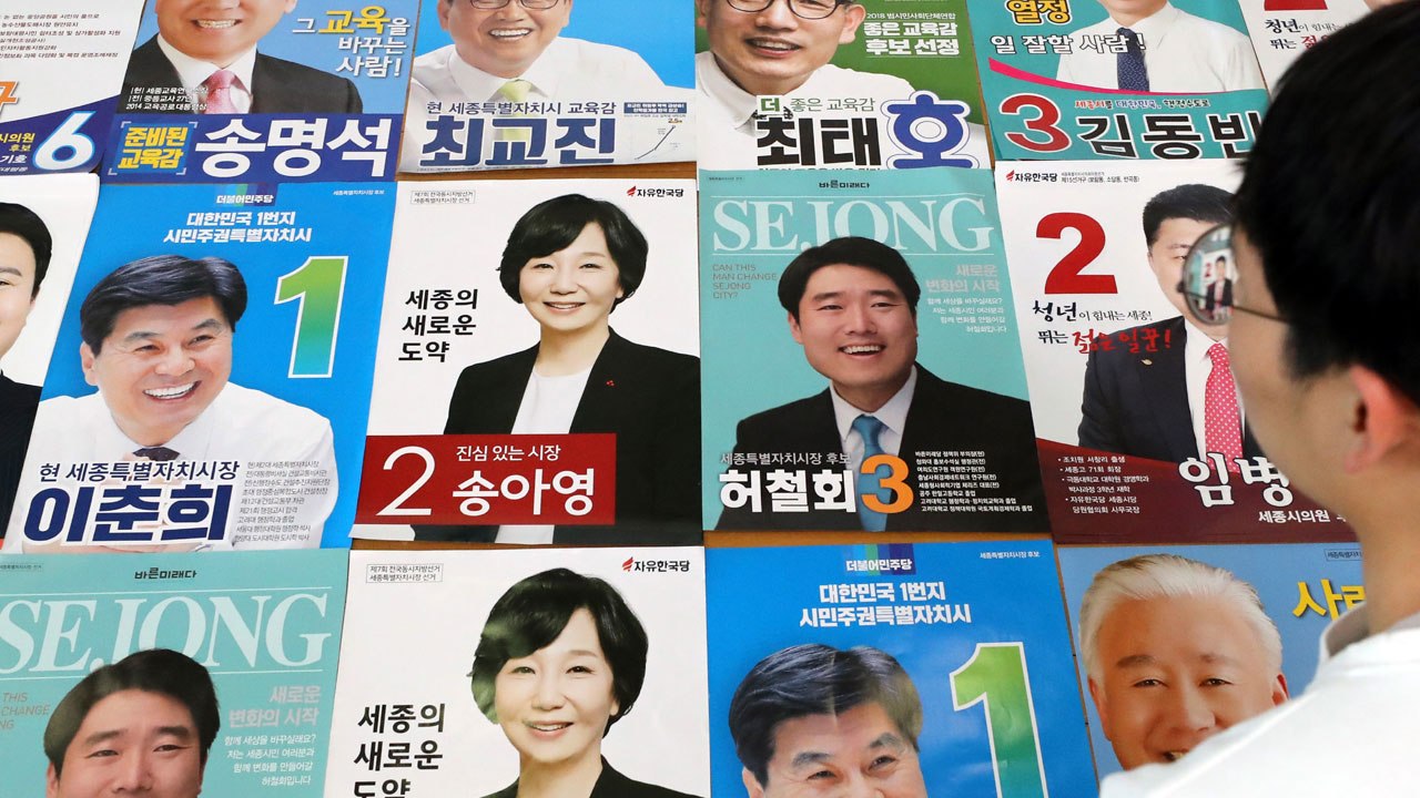 오늘부터 공식 선거운동...13일간 열전 돌입 / YTN