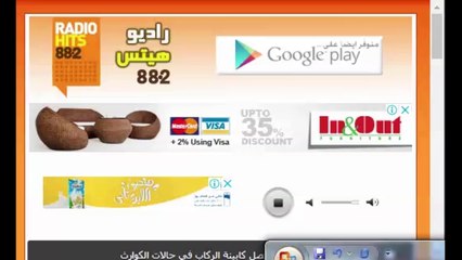 Download Video: خالد صلاح يروى على 