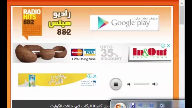 خالد صلاح يروى على راديو النيل المعركة الشهير بين ثعلب الصحافة وزعيم الفن