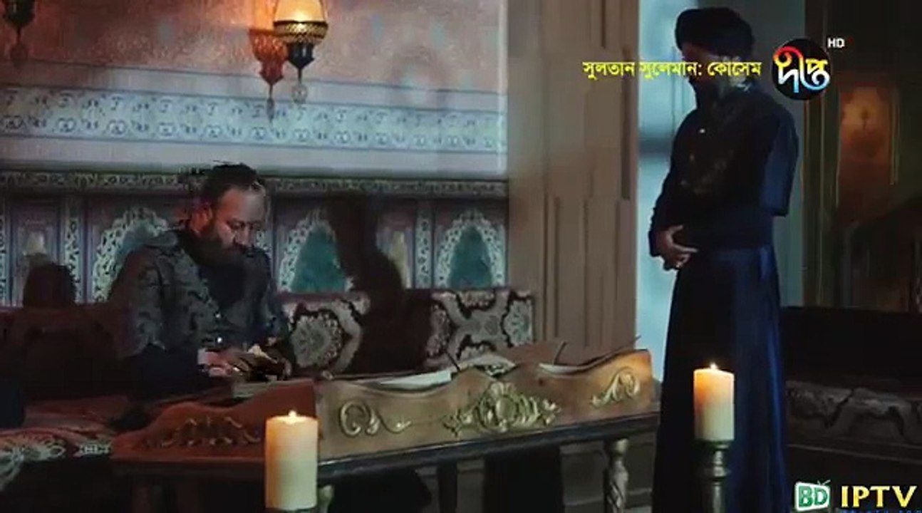 Kosem Sultan Deepto TV Bangla Dubbing Episode 89 ¦ Full Programme - (কসেম সুলতান) পর্ব - ৮৯ ¦ Deepto TV (30/05/2018)