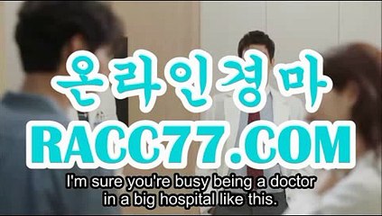 일본 경마사이트 , 국내경마사이트 , RaCC77 , COM  경정예상지