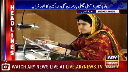 Headlines 2000 30th May 2018