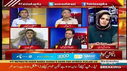 Faisla Aap Ka - 30th May 2018