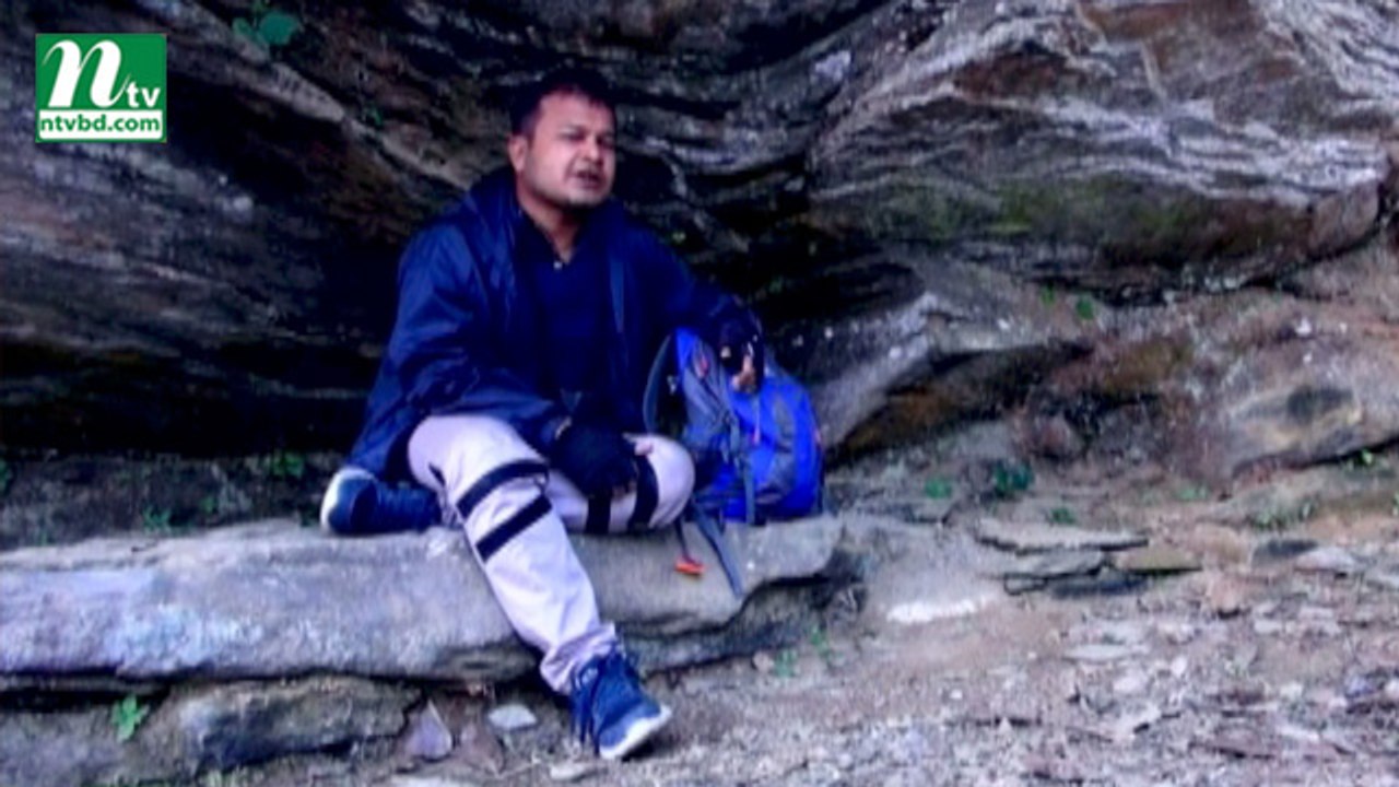 Adventure Man