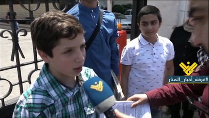 انطلاق امتحانات الشهادة المتوسطة والطلاب مرتاحون