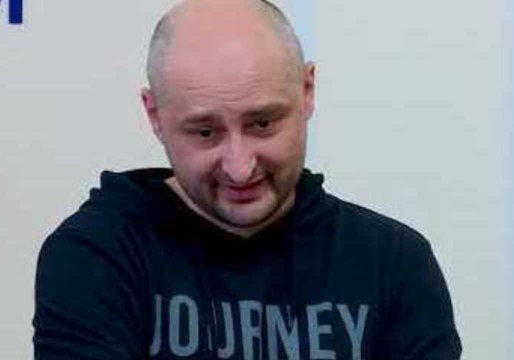 Journalist Reported to Have Been Shot Dead Reveals Murder Was Staged