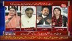Hot Debate Between Mian Ateeq And Naz Baloch