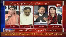 Hot Debate Between Mian Ateeq And Naz Baloch