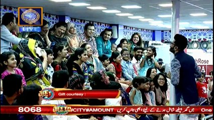 Koi Siyasat Ka Sawaal Ho Tou Maza Aye