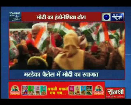 आज की बड़ी ख़बरें | देश दुनिया की सबसे बड़ी खबर | Today Latest Top News | दीपक चौरसिया के साथ