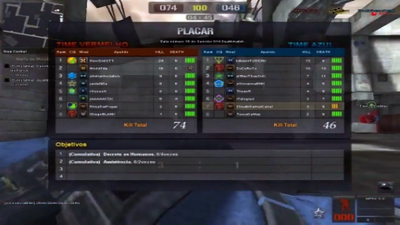 Point Blank HEROSIDISTT