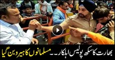Sikh police officer protected Muslim boy from being attacked
