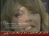 Latifa Arfaoui , ya laymi - أول أغنيات لطيفة