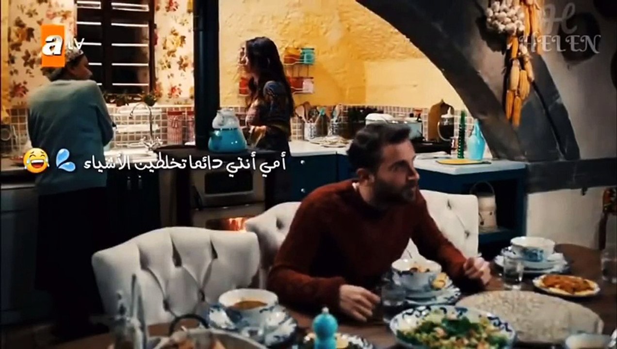 مواقف أسيا المضحكة