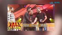 Vijay awards 2018 full winners list leaked | Ajith | Vijay | Mersal | Vivegam