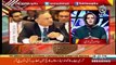 Asma Shirazi's Analysis On PTIs With Draw The Name Of Nasir Khosa As Caretaker CM Punjab