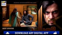Visaal Episode 11 Pakistani Drama