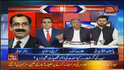 Benaqaab – 30th May 2018