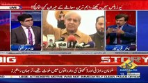 News Plus – 30th May 2018