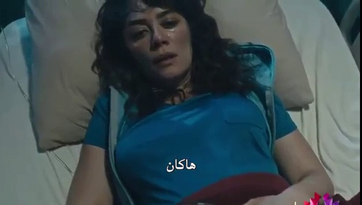 مسلسل الفناء اعلان 2 الحلقة 10 مترجم