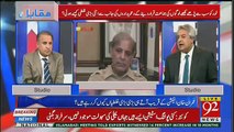 56 Companies Scandal Is The Biggest Scandal In Punjab In Which All The Bureaucracy And Political Elite Are Stuck-Amir Mateen