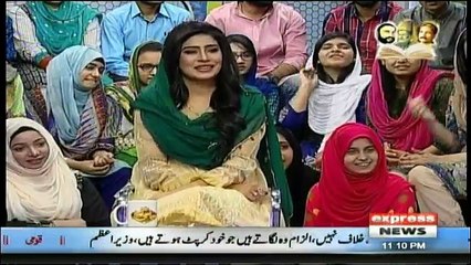 Siasi Theater - 30th May 2018