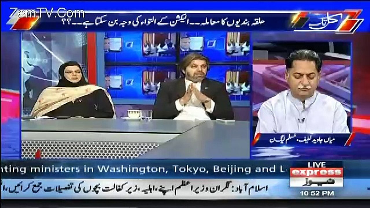 Imran Khan Jab Wazir e Azam Banengay To Pakistan Kay Wazire Azam House Say Pakistani Wazir e Azam Bolayga-Ali Muhammad