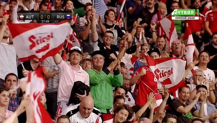 Alessandro Schopf Goal - Austria 0-1 Russia 30-05-2018