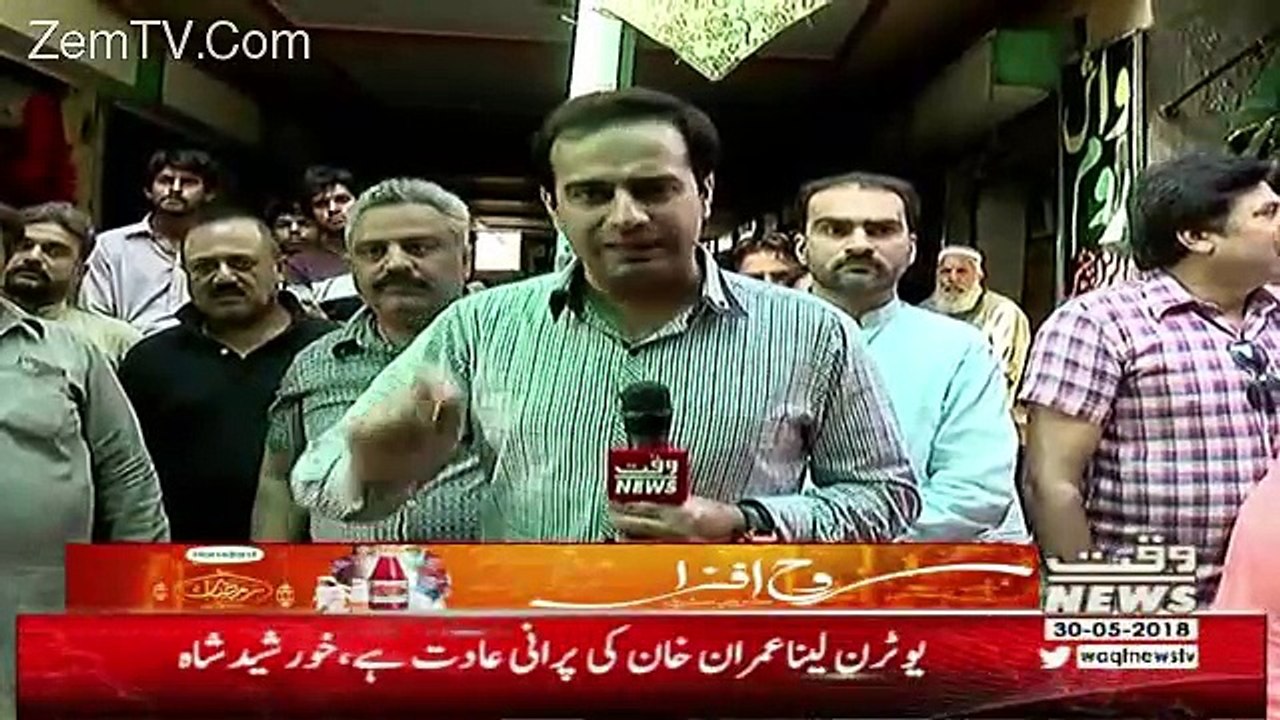 Maarka – 30th May 2018