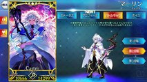 【FGO】マーリン（CV：櫻井孝宏 ）　召喚　再臨　絆5　マイルーム会話 【Fate/Grand Order】