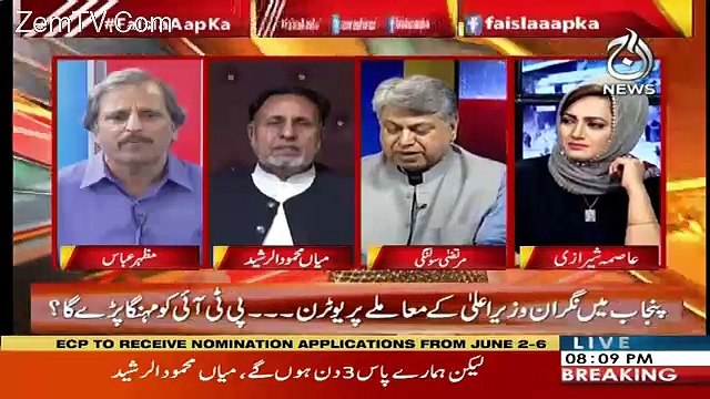 Mian Sahab Jis Dabao Ki Baat Karrahay Hain Wo Muje Nazar Nahi Aya-Murtaza Solangi