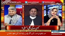 Why PTI With Draw The Name Of Nasir Khosa As Caretaker CM Punjab-Tells Mian Mehmood Ur Rasheed