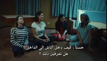 مسلسل العهد - söz | حلقة 48 القسم 9 مترجم للعربية HD