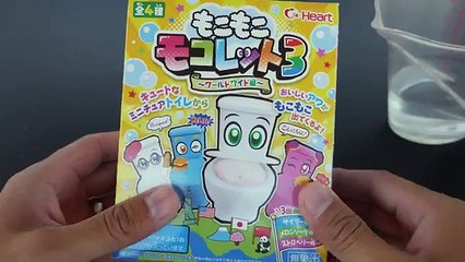 Funny Toilet Toy Candy! You ually drink from the toilet Bowl! :)