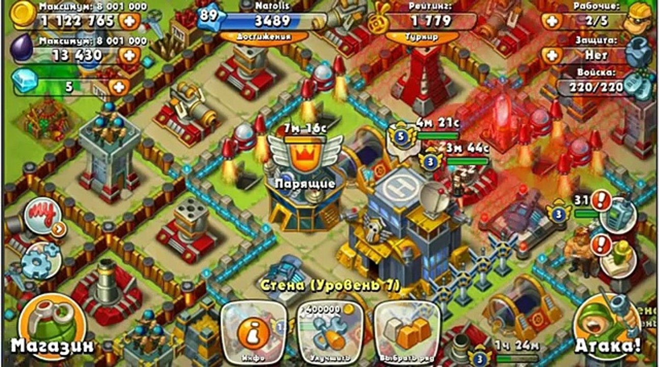 Jungle Heat: прохождение карты Цеппелин Zeppelin 1 звезда.